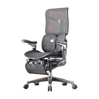 西昊Doro S300人体工学椅家用电脑椅久坐舒适办公座椅 老板椅电竞椅子 曜黑+第6代太空底盘+脚踏