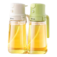 双枪喷倒两用油壶家用厨房玻璃食品级酱油醋调料瓶雾化喷油壶油瓶 2件套【白+绿】