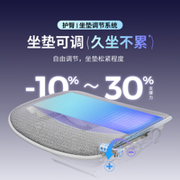 Ergonor保友金豪E2 Pro 人体工学椅 办公椅电脑椅电竞椅 银白网+躺舒宝