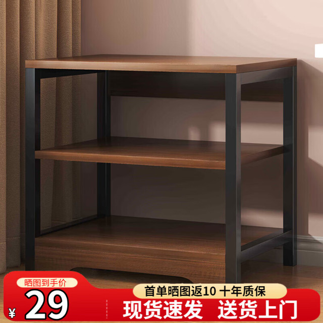 移动端、京东百亿补贴：立太 LEADTEK 置物架 落地储物架 3层 48*60 黑橡木色