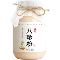 丙田 八珍粉350g 儿童成人早餐代餐怀淮山药粉猴头菇茯苓芡实糕粉即食