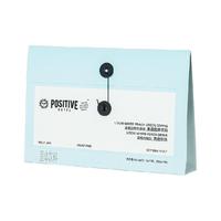 positive hotel 绿原酸 速溶咖啡