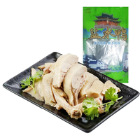 樱源盐水鸭特色风味小吃400g咸水鸭即食方便卤味小吃 盐水鸭400g