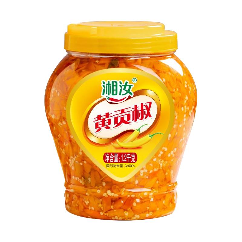 湘汝黄贡椒2kg黄灯笼香辣椒酱湖南农家自制酸汤拌饭拌面酱剁椒酱