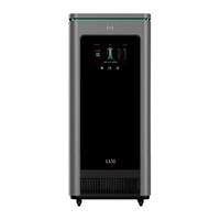 鸿蒙智选 IAM空气净化器X5 除甲醛 300m³/h 适用60㎡