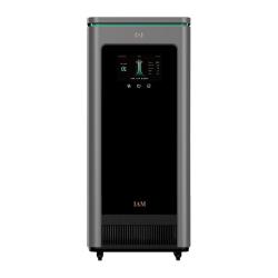 鸿蒙智选 IAM空气净化器X5 除甲醛 300m³/h 适用60㎡