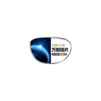 目匠 万新男士商务纯钛材质防蓝光超薄镜片高品质树脂防辐射近视眼镜 【纯钛镜架-1899黑】 万新1.67防蓝光0-1000°