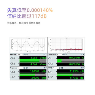  EPZ 10段调音 便携式音频功放解码耳放 背夹