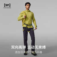 SN【秋冬】美利奴羊毛软壳裤男女户外徒步休闲长裤|羊壳系列 午夜灰 男 L