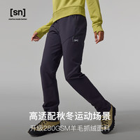 SN【秋冬】美利奴羊毛软壳裤男女户外徒步休闲长裤|羊壳系列 午夜灰 女 M