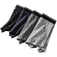 浪莎男士内裤男平角裤精梳棉中腰男式短裤头四角透气大码内裤4条装 170/L