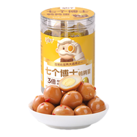 劲仔鹌鹑蛋 小包装卤蛋 办公室休闲零食 卤香味 260g 卤香味260g