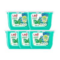 Liby 立白 除菌洗衣凝珠260颗浓缩除螨留香洗衣球洗衣液洁净持久留香