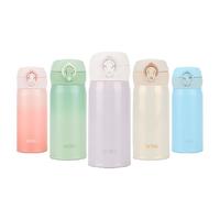 THERMOS 膳魔师 保温杯渐变色316L不锈钢男女水杯车载直饮便携杯子