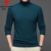 皮尔卡丹100%羊毛衫男士秋冬高领薄款纯色毛衣百搭针织衫 孔雀兰 175 