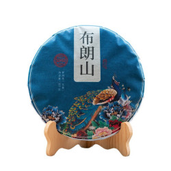 花小茵 布朗山冰岛古树生普洱茶中秋佳品茶饼357g