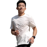 DECATHLON/迪卡侬 透气速干 运动T恤