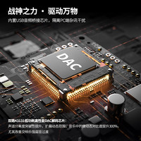 TRI TK1小尾巴解码耳放DAC双芯片HIFI便携发烧耳机手机放大器