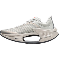 LI-NING 李宁 绝影 3 Essential 轻弹科技减震弹速透气男子跑鞋 ARRU007-4 川石灰/黑色 42