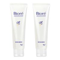 Bioré 碧柔 净润保湿洗面膏30ml洁面乳深层滋润清洁保湿党洗面奶