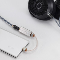 ddHiFi TC44Pro Eye3小尾巴解码耳放TC28i M2充电typeC头TC28CPro