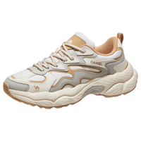 骆驼（CAMEL）户外登山鞋男女防滑透气轻量化专业徒步鞋 41 浅米白/质子灰，男