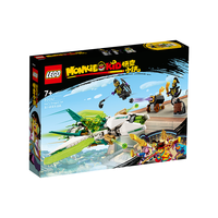 LEGO 乐高 悟空小侠系列 80041 龙小骄变形战机