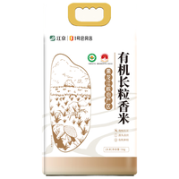 江京 有机长粒香大米 袋装 2.5kg