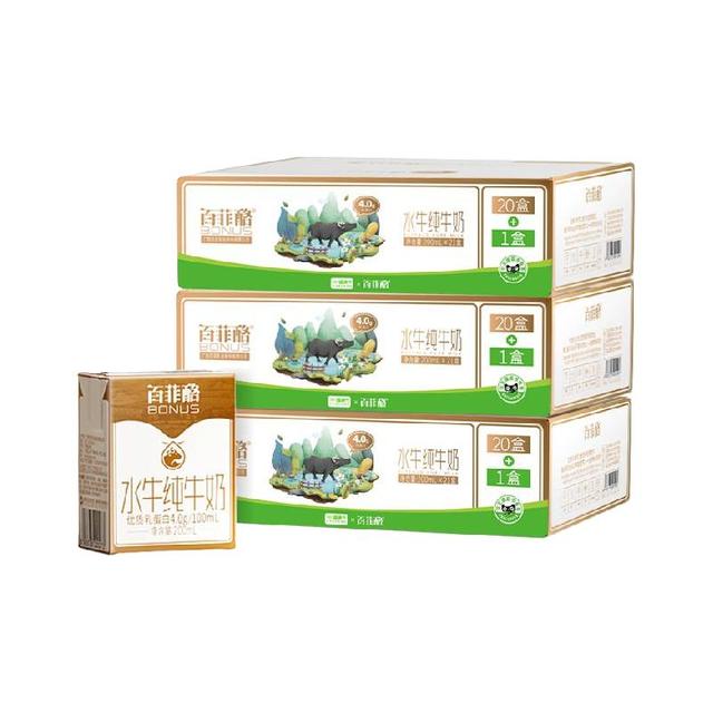 今日必买：百菲酪 4.0g优质乳蛋白 水牛纯牛奶200ml*12盒