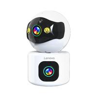 Lenovo 联想 超高清双镜头摄像头监控家用连手机360度手机4g远程无线WiFi