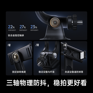 【W&P】自拍杆2025旅游便携直播专业款防抖拍照自拍杆落地三脚架手机支架拍摄万能补光灯2024