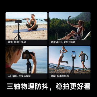 【W&P】自拍杆2025旅游便携直播专业款防抖拍照自拍杆落地三脚架手机支架拍摄万能补光灯2024