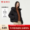 坦博尔 泡芙连帽羽绒服女短款韩版面包服户外冬季外套