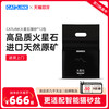 CATLINK 12袋4.5kg钠基膨润土猫砂除臭矿砂
