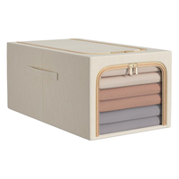 登比布艺收纳箱可折叠衣服整理箱玩具衣物储物箱百纳箱 米黄色大号 【4.0钢架窄款】49L米黄色