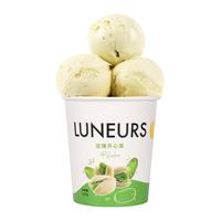LUNEURS月乐诗法式风味冰淇淋开心果冰激凌坚果冷饮大桶装雪糕438g*1