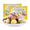 融厨粗粮蔬菜小馒头360g*2袋（ 约120个 儿童早餐 面点 半成品）