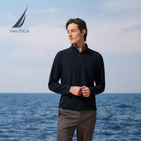 诺帝卡(NAUTICA)【德绒】男装25秋冬柔软亲肤半高领长袖POLO男KE5302 藏青色4NV L