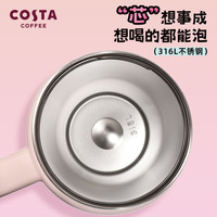 COSTA 咖世家 享福猫系列保温杯 316L不锈钢 500ml