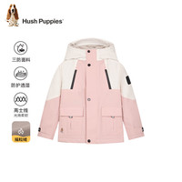 暇步士(Hush Puppies)【轻防护】童装儿童男女大童冬季保暖舒适质感三防厚风衣 藏蓝 130