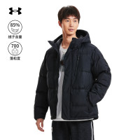 保暖服饰、88VIP：安德玛 Horizon 700蓬 男士运动休闲羽绒服 1378830