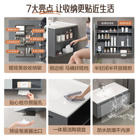 箭牌浴室柜陶瓷一体盆实木卫生间洗漱台卫浴柜洗脸盆洗手盆柜组合