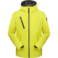 探路者软壳衣春秋防风保暖休闲舒适连帽功能外套男女同款【刘昊然同款】 萤黄色 L