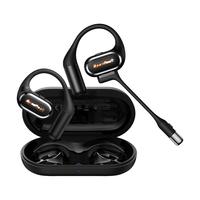 开石 Link20开放式话务耳机无线磁吸咪杆高通通话降噪 黑色