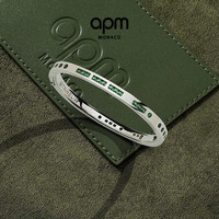 APM MonacoBonheur摩斯密码手链