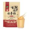哈纳斯乳业 新疆奶茶粉咸味原味袋装淡奶茶粉爆摇网红冲泡饮品36杯