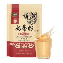 HANAS 新疆奶茶粉咸味原味袋装淡奶茶粉爆摇网红冲泡饮品36杯