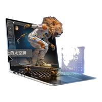 ThinkPad/思考本 AI全能本 笔记本电脑 英特尔 酷睿 Ultra5 125H 卡其色,乳白色 3072x1920像素 集成显卡 32GB 1TB