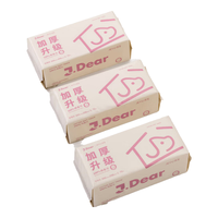 洁玉JDear京东自研洗脸巾100%全面加厚棉柔巾悬挂抽取两用 珍珠纹