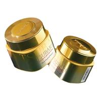 SHISEIDO 资生堂 丝蓓绮保湿发膜